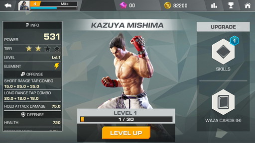 画像ギャラリー No.008のサムネイル画像 / 対戦格闘ゲームの「鉄拳」がスマホに登場。事前登録受付が本日スタート