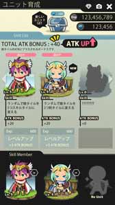 画像ギャラリー No.009のサムネイル画像 / シリーズ最新作「さすゆうパズル」配信中。3つのおすすめポイントを紹介