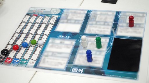 画像ギャラリー No.001のサムネイル画像 / 8月19日に発売となった「初音ミクTRPG ココロダンジョン」メディア向け体験会レポート。ミク達と共に心の迷宮に挑む,冒険企画局の最新作