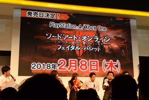 画像ギャラリー No.003のサムネイル画像 / ［TGS 2017］「ソード・アート・オンライン」に新展開。新作アプリ「SAO インテグラル・ファクター」が発表されたステージイベントをレポート