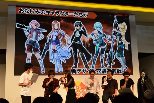 画像ギャラリー No.004のサムネイル画像 / ［TGS 2017］「ソード・アート・オンライン」に新展開。新作アプリ「SAO インテグラル・ファクター」が発表されたステージイベントをレポート