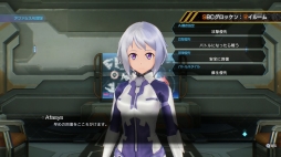 画像ギャラリー No.005のサムネイル画像 / 「ソードアート・オンライン フェイタル・バレット」の第4弾トレイラーが公開。「SBCグロッケン」の施設やオンラインプレイの流れを紹介