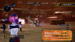 画像ギャラリー No.009のサムネイル画像 / 「ソードアート・オンライン フェイタル・バレット」の第4弾トレイラーが公開。「SBCグロッケン」の施設やオンラインプレイの流れを紹介
