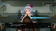 画像ギャラリー No.003のサムネイル画像 / 「ソードアート・オンライン フェイタル・バレット」，サポートAI「アファシス」の機能を紹介。プレイヤーが使える武器やスキルも