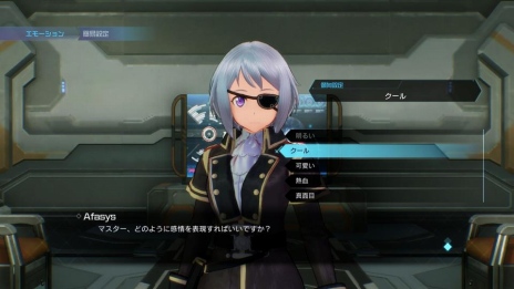 画像ギャラリー No.006のサムネイル画像 / 「ソードアート・オンライン フェイタル・バレット」，サポートAI「アファシス」の機能を紹介。プレイヤーが使える武器やスキルも