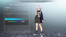 画像ギャラリー No.043のサムネイル画像 / 「ソードアート・オンライン フェイタル・バレット」，サポートAI「アファシス」の機能を紹介。プレイヤーが使える武器やスキルも
