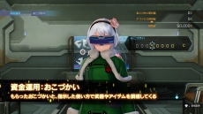 画像ギャラリー No.004のサムネイル画像 / 「ソードアート・オンライン フェイタル・バレット」,LiSAさんが歌う主題歌「Thrill, Risk, Heartless」が聞ける第5弾トレイラーが公開