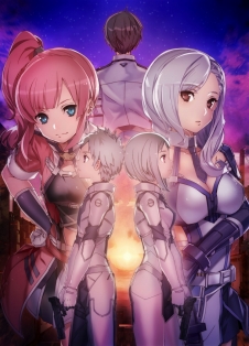 画像ギャラリー No.009のサムネイル画像 / 「ソードアート・オンライン フェイタル・バレット」,LiSAさんが歌う主題歌「Thrill, Risk, Heartless」が聞ける第5弾トレイラーが公開