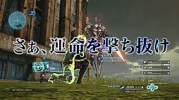 画像ギャラリー No.003のサムネイル画像 / 「SAO フェイタル・バレット」,ゲーム主題歌を収めたCM映像第2弾が公開