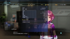 画像ギャラリー No.017のサムネイル画像 / 「ソードアート・オンライン　フェイタル・バレット」に登場するGGO版「アルゴ」「ユイ」「レイン」「フィリア」や新エリアなどを紹介
