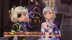 画像ギャラリー No.005のサムネイル画像 / 「ソードアート・オンライン フェイタル・バレット」の第6弾トレイラーが公開。物語のダイジェストと追加コンテンツ「ヒーローバトル」を紹介