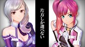 画像ギャラリー No.001のサムネイル画像 / 「SAO フェイタル・バレット」，CM映像第3弾＆第3のエピソード特設サイト公開