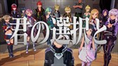 画像ギャラリー No.002のサムネイル画像 / 「SAO フェイタル・バレット」，CM映像第3弾＆第3のエピソード特設サイト公開
