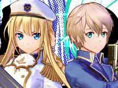 「SAO フェイタル・バレット」，闇風やダイン，銃士Xの登場するストーリーなど有料DLC第1弾の紹介トレイラーが公開