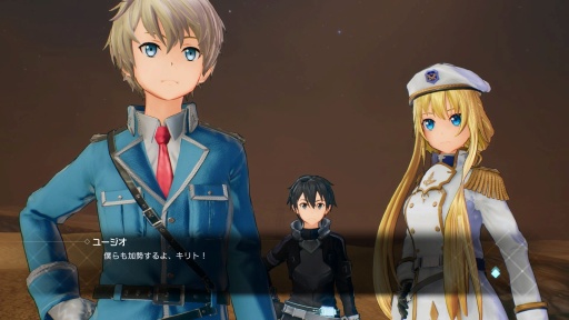 画像ギャラリー No.002のサムネイル画像 / 「SAO フェイタル・バレット」,DLC第3弾「機駆の馭者」が配信開始