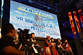 画像ギャラリー No.005のサムネイル画像 / ［TGS 2018］「ソードアート・オンライン」のゲームシリーズ5周年記念ステージをレポート。「フェイタルバレット」の最新拡張コンテンツなどが発表