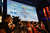 画像ギャラリー No.006のサムネイル画像 / ［TGS 2018］「ソードアート・オンライン」のゲームシリーズ5周年記念ステージをレポート。「フェイタルバレット」の最新拡張コンテンツなどが発表