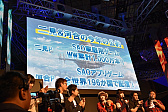 画像ギャラリー No.007のサムネイル画像 / ［TGS 2018］「ソードアート・オンライン」のゲームシリーズ5周年記念ステージをレポート。「フェイタルバレット」の最新拡張コンテンツなどが発表