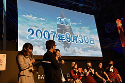 画像ギャラリー No.012のサムネイル画像 / ［TGS 2018］「ソードアート・オンライン」のゲームシリーズ5周年記念ステージをレポート。「フェイタルバレット」の最新拡張コンテンツなどが発表