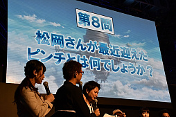 画像ギャラリー No.014のサムネイル画像 / ［TGS 2018］「ソードアート・オンライン」のゲームシリーズ5周年記念ステージをレポート。「フェイタルバレット」の最新拡張コンテンツなどが発表