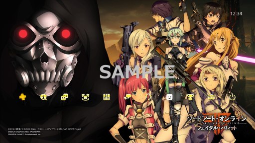 画像ギャラリー No.004のサムネイル画像 / 「SAO フェイタル・バレット COMPLETE EDITION」が2019年1月17日に発売。大型拡張コンテンツ「雪原の歌姫」も同日に実装