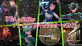 画像ギャラリー No.013のサムネイル画像 / 「ソードアート・オンライン フェイタル・バレット COMPLETE EDITION」，最新PVと大型拡張コンテンツのオープニングムービーが公開