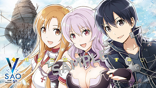 画像ギャラリー No.004のサムネイル画像 / 「SAO フェイタル・バレット COMPLETE EDITION」が本日発売。Switch版「SAO −ホロウ・リアリゼーション− DELUXE EDITION」は4月25日に発売決定