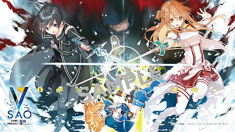 画像ギャラリー No.011のサムネイル画像 / 「SAO フェイタル・バレット COMPLETE EDITION」が本日発売。Switch版「SAO −ホロウ・リアリゼーション− DELUXE EDITION」は4月25日に発売決定