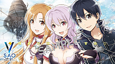 画像ギャラリー No.012のサムネイル画像 / 「SAO フェイタル・バレット COMPLETE EDITION」が本日発売。Switch版「SAO −ホロウ・リアリゼーション− DELUXE EDITION」は4月25日に発売決定