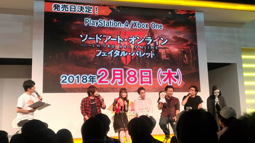 画像ギャラリー No.002のサムネイル画像 / ［TGS 2017］「ソードアート・オンライン フェイタル・バレット」，PS4/Xbox One版の発売日が2018年2月8日に決定※リリース文を追加
