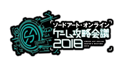 画像ギャラリー No.009のサムネイル画像 / 「ソードアート・オンライン フェイタル・バレット」のPS4/Xbox One版が本日発売。関連映像作品の声優公募もスタート