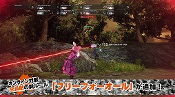 画像ギャラリー No.012のサムネイル画像 / 「SAO フェイタル・バレット」有料DLC第2弾「壕陣の造手」が配信中