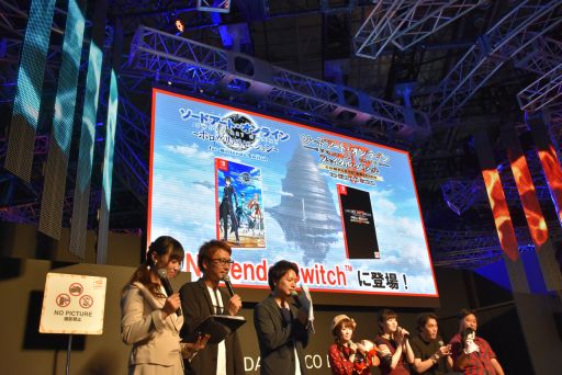 画像ギャラリー No.021のサムネイル画像 / ［TGS 2018］“サチ”がゲームに初登場。「SAOフェイタル・バレット」に新大型DLC「雪原の歌姫」が配信決定。Switch版などシリーズ新展開も明らかに