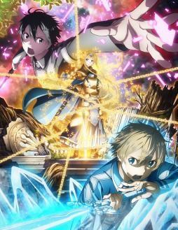 画像ギャラリー No.001のサムネイル画像 / 「そうだ アニメ，見よう」第66回は川原 礫氏原作の「ソード・アートオンライン アリシゼーション」。全4クールで描かれるシリーズ最新作