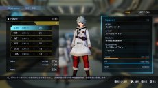 画像ギャラリー No.004のサムネイル画像 / 「ソードアート・オンライン フェイタル・バレット」,PS4とXbox One向けの無料体験版を本日配信。オンラインでの対戦や共闘にも対応