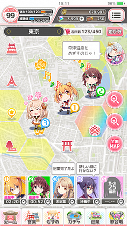 画像ギャラリー No.006のサムネイル画像 / 「温泉むすめ ゆのはなこれくしょん」,総勢108名の温泉むすめによる総選挙が本日より開催中
