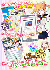 画像ギャラリー No.002のサムネイル画像 / 位置情報RPG「温泉むすめ ゆのはなこれくしょん」の配信がスタート。日本全国の温泉地を擬人化したキャラクター“温泉むすめ”と絆を深めよう