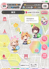 画像ギャラリー No.003のサムネイル画像 / 位置情報RPG「温泉むすめ ゆのはなこれくしょん」の配信がスタート。日本全国の温泉地を擬人化したキャラクター“温泉むすめ”と絆を深めよう