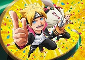 画像ギャラリー No.004のサムネイル画像 / 「NARUTO X BORUTO 忍者BORUTAGE」,1周年特別イベントが開催中