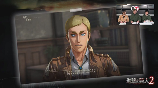 画像ギャラリー No.012のサムネイル画像 / ［TGS 2017］ω-Forceの新作「進撃の巨人2」はPCとPS4，PS Vita，そしてNintendo Switchで発売！ コーエーテクモのステージで明らかに
