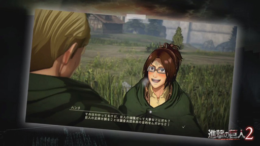 画像ギャラリー No.013のサムネイル画像 / ［TGS 2017］ω-Forceの新作「進撃の巨人2」はPCとPS4，PS Vita，そしてNintendo Switchで発売！ コーエーテクモのステージで明らかに