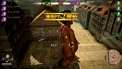 画像ギャラリー No.007のサムネイル画像 / 「進撃の巨人2」,チーム対抗戦「殲滅モード」や世界中のプレイヤーとの協力プレイ要素など,オンライン周りの最新情報が公開