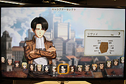 画像ギャラリー No.015のサムネイル画像 / 「進撃の巨人2」クローズド体験会レポート。戦略性がさらに増したアクションが最大の魅力だ