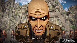 画像ギャラリー No.010のサムネイル画像 / 本日発売「進撃の巨人2」プレイレポート。巨人はより手強く,立体機動はより爽快になり,プレイヤーの感情に訴える演出が印象的