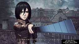 画像ギャラリー No.012のサムネイル画像 / 本日発売「進撃の巨人2」プレイレポート。巨人はより手強く,立体機動はより爽快になり,プレイヤーの感情に訴える演出が印象的