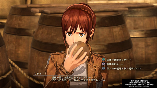画像ギャラリー No.042のサムネイル画像 / 本日発売「進撃の巨人2」プレイレポート。巨人はより手強く,立体機動はより爽快になり,プレイヤーの感情に訴える演出が印象的