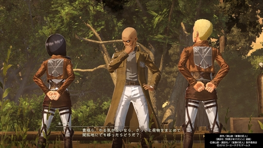 画像ギャラリー No.012のサムネイル画像 / 「進撃の巨人2」が本日発売。ダウンロードコンテンツ“追加コスチューム”第1弾の配信も開始
