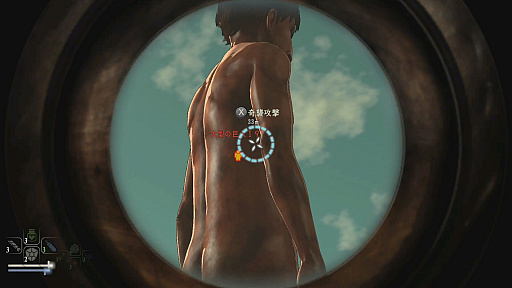 画像ギャラリー No.006のサムネイル画像 / 「進撃の巨人2」で4月26日に実装される「駆逐モード」のプレイレポート。6人の兵士が入り乱れ,巨人討伐スコアを競う“ガチ”な内容だ
