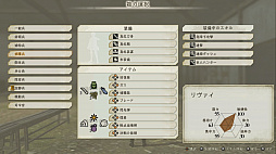 画像ギャラリー No.004のサムネイル画像 / 「進撃の巨人2」で本日実装される「決戦モード」は,討伐から捕獲まで,あらゆるテクニックが試される1対1の真剣勝負