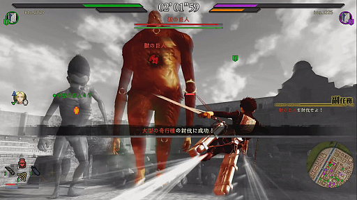 画像ギャラリー No.012のサムネイル画像 / 「進撃の巨人2」で本日実装される「決戦モード」は,討伐から捕獲まで,あらゆるテクニックが試される1対1の真剣勝負